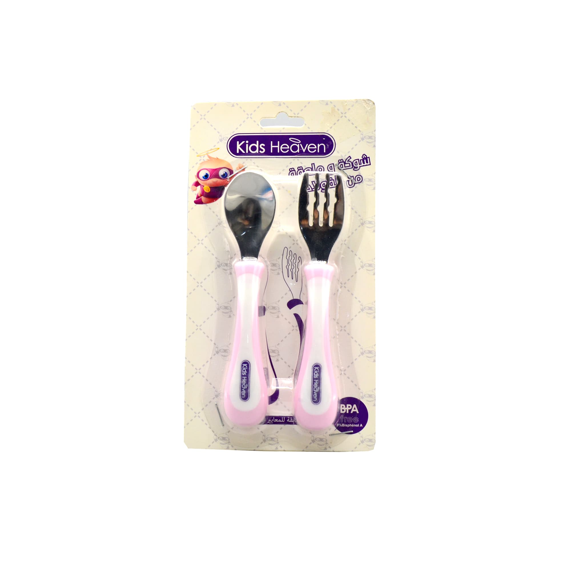 ROSE CUILLERE FOURCHETTE EN ACIER KH2402 KIDS HEAVEN
